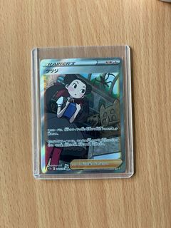 (Category: ) located in . Submitted by incrept (Listing ID 1230425506, Image 1). Description: .