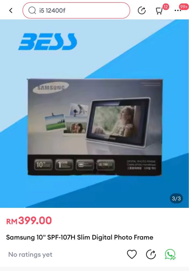 Samsung Digital Photo Frame, Photography, Photography Accessories