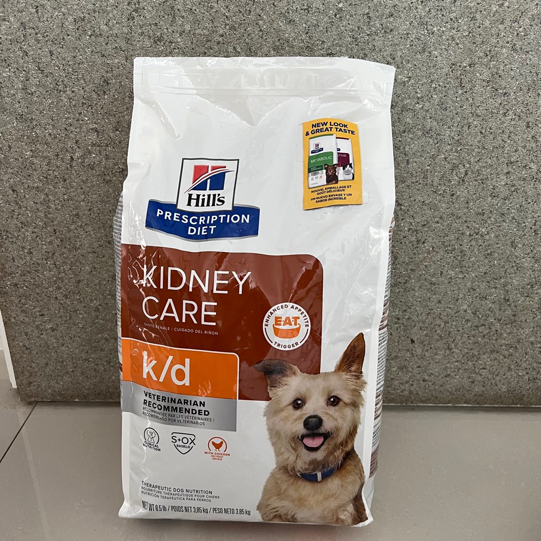 Science diet kidney care dog food Pet Supplies Pet Food on Carousell