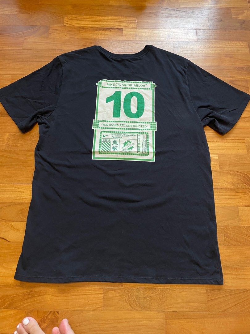 Off white dsm tee sale