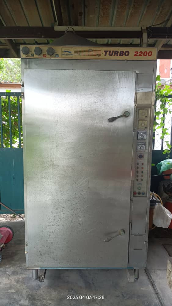 Smoking Turbo 2200 Smoke Oven, TV & Home Appliances, Kitchen