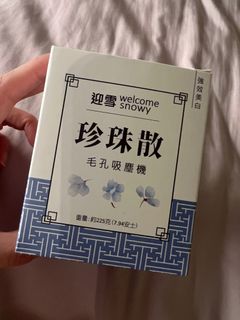 （分類：）位於 。 由 sellingfunfun 提交（商品編號 1230495862，圖片 1）。簡介： 。