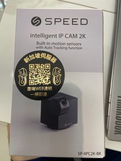 （分類：）位於 。 由 sc.hello 提交（商品編號 1230493035，圖片 1）。簡介： 。