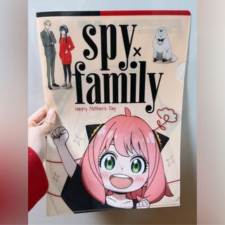 (Category: ) located in . Submitted by miyukistore (Listing ID 1230468411, Image 1). Description: .