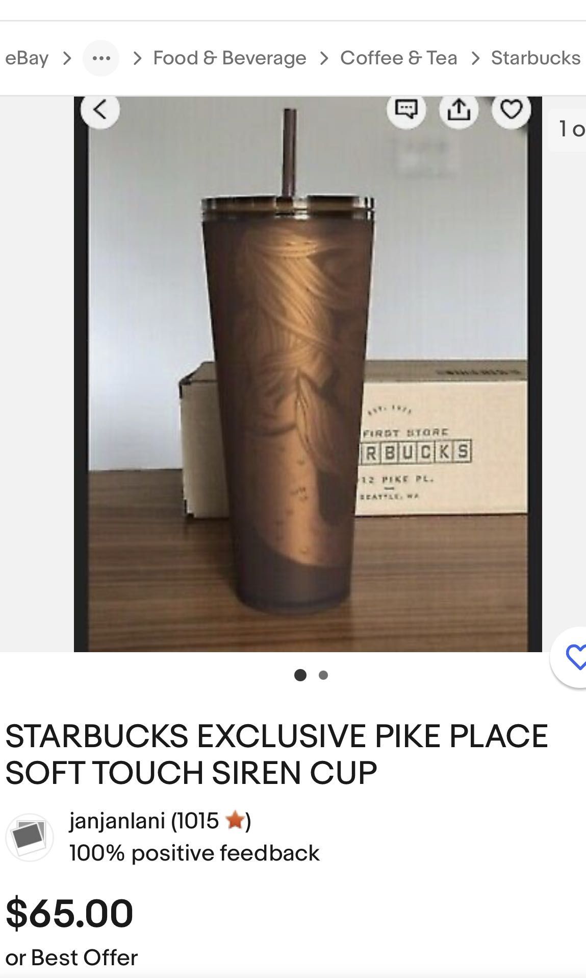 Starbucks Pike Place Stainless Steel Tumbler, Brown, 16 fl oz