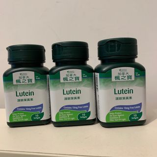 （分類：）位於 。 由 ccyannncc 提交（商品編號 1230452317，圖片 1）。簡介： 。