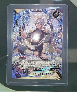 (Category: ) located in . Submitted by niyaosemo (Listing ID 1230515276, Image 1). Description: .