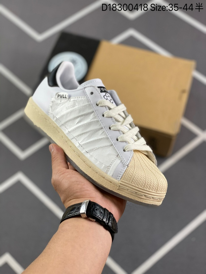 Taegeukdang x Adidas Originals Superstar
