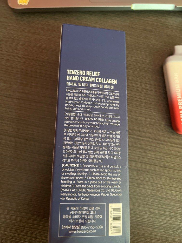 tenzero-collagen-relief-hand-cream-beauty-personal-care-hands