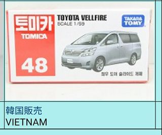 （分類：）位於 。 由 elwk88 提交（商品編號 1126687446，圖片 1）。簡介： 。