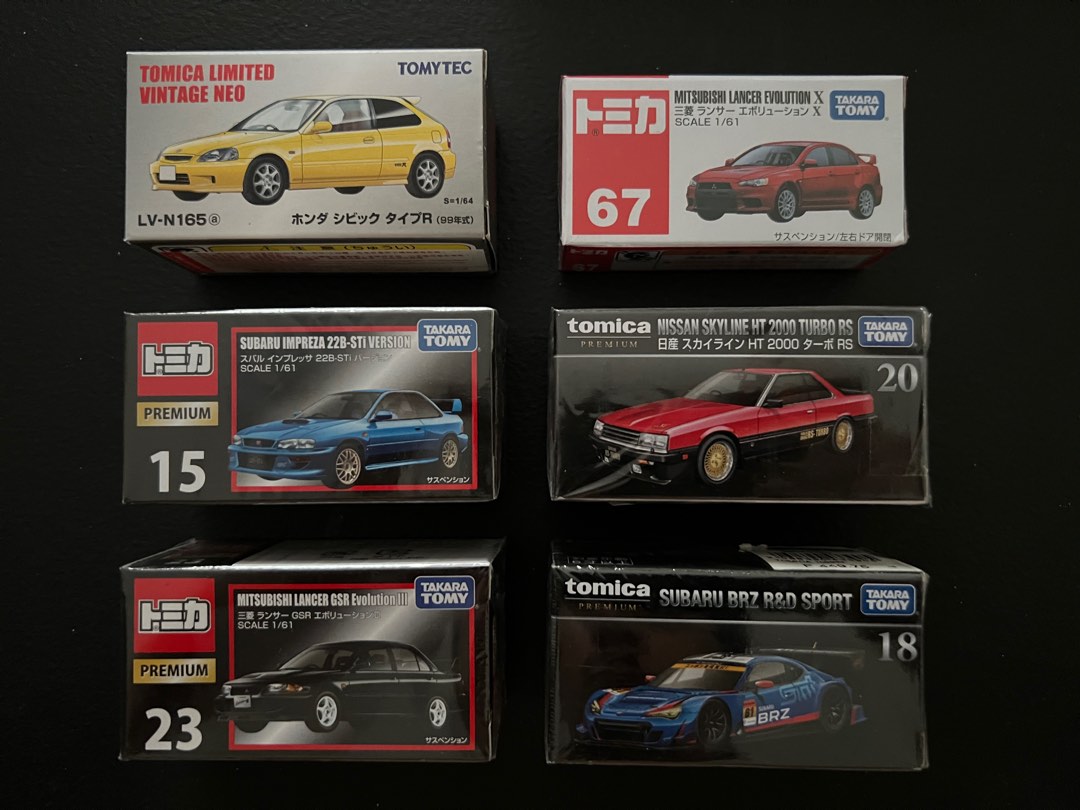 Tomica JDM Set on Carousell