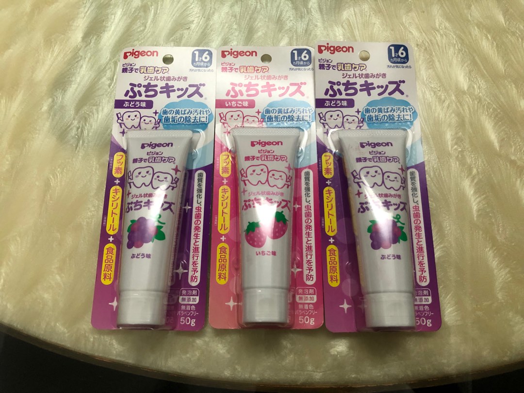 Toddler Toothpastes, Babies & Kids, Bathing & Changing, Baby Toiletries