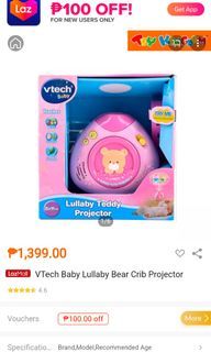 Vtech lullaby teddy projector