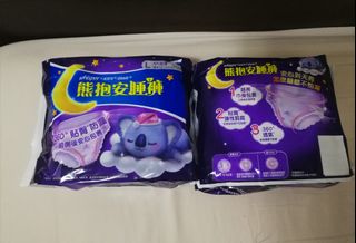 （分類：）位於 。 由 selina121 提交（商品編號 1230494834，圖片 1）。簡介： 。