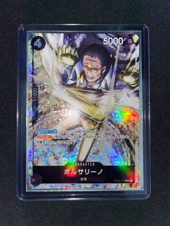 (Category: ) located in . Submitted by niyaosemo (Listing ID 1230467280, Image 1). Description: .