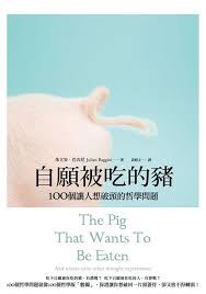 （分類：）位於 。 由 WWong 提交（商品編號 1230662210，圖片 1）。簡介： 。