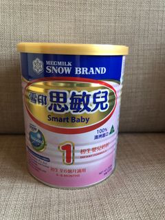 （分類：）位於 。 由 devil_vicko 提交（商品編號 1230633024，圖片 1）。簡介： 。