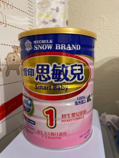 （分類：）位於 。 由 mingming19901107 提交（商品編號 1230582728，圖片 1）。簡介： 。