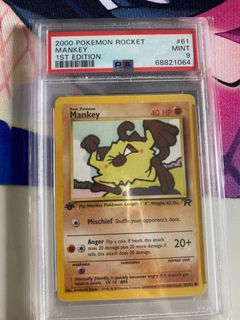 (Category: ) located in . Submitted by titustan0011 (Listing ID 1230554942, Image 1). Description: .
