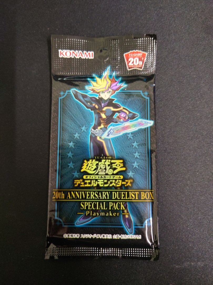 20th anniversary duelist box special pack yugioh - Playmaker