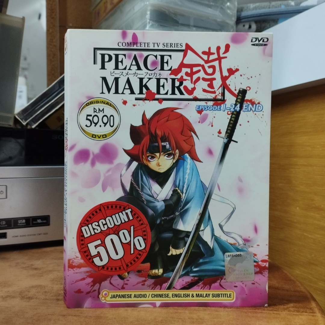 PEACE MAKER鐵 《Peacemaker Kurogane》Review | Anime Amino