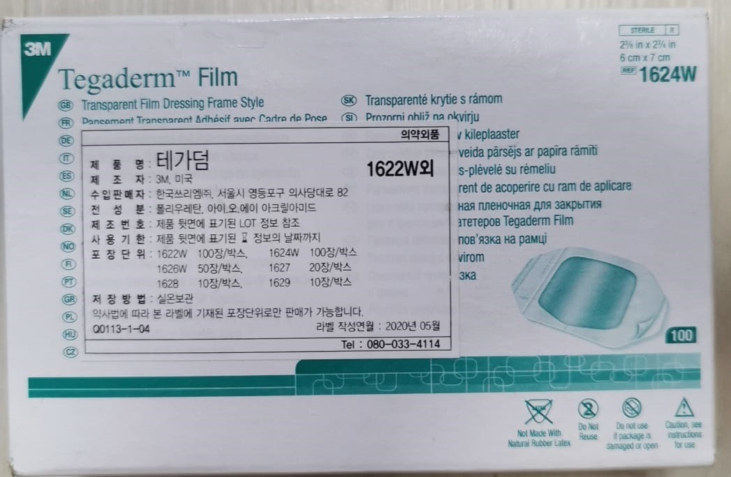 3M Tegaderm Film (1624W), Health & Nutrition, Medical Supplies & Tools