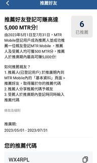 （分類：）位於 。 由 johnliu8 提交（商品編號 1202555735，圖片 1）。簡介： 。