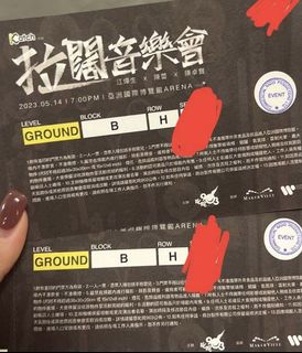 （分類：）位於 。 由 sosoder 提交（商品編號 1230596020，圖片 1）。簡介： 。