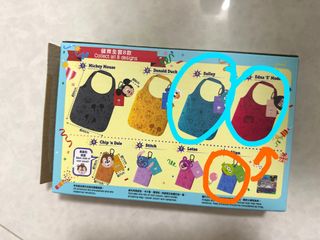 （分類：）位於 。 由 szeszec 提交（商品編號 1230637257，圖片 1）。簡介： 。