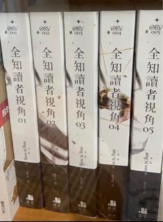 （分類：）位於 。 由 nowyl 提交（商品編號 1230726912，圖片 1）。簡介： 。