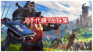 （分類：）位於 。 由 akstudio 提交（商品編號 1230581790，圖片 1）。簡介： 。