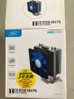 電腦風扇