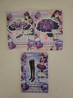seventeen FML未拆專, 興趣及遊戲, 收藏品及紀念品, 韓流- Carousell