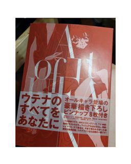 （分類：）位於 。 由 steffi_ko 提交（商品編號 1230684847，圖片 1）。簡介： 。