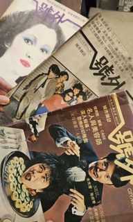 （分類：）位於 。 由 mcchan.mc 提交（商品編號 1230635402，圖片 1）。簡介： 。