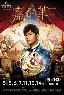 （分類：）位於 。 由 itsphyllis 提交（商品編號 1230550298，圖片 1）。簡介： 。