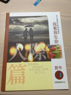 （分類：）位於 。 由 yuu0654 提交（商品編號 1230582303，圖片 1）。簡介： 。