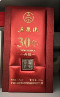 （分類：）位於 。 由 elmolam. 提交（商品編號 1230714627，圖片 1）。簡介： 。