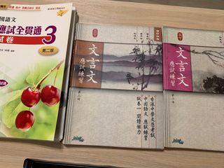 （分類：）位於 。 由 smartcutie 提交（商品編號 1230711961，圖片 1）。簡介： 。