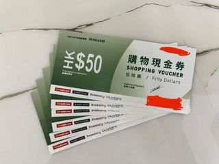 （分類：）位於 。 由 karsonmss 提交（商品編號 1230710683，圖片 1）。簡介： 。