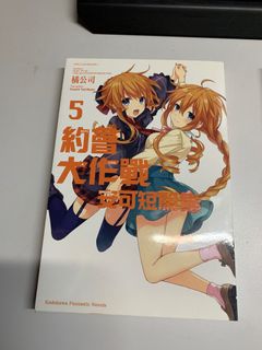 （分類：）位於 。 由 owen15 提交（商品編號 1230649702，圖片 1）。簡介： 。