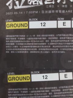 （分類：）位於 。 由 tttom66555939 提交（商品編號 1230723940，圖片 1）。簡介： 。