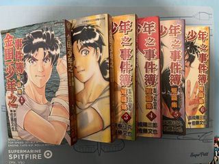 （分類：）位於 。 由 hei4man 提交（商品編號 1230596802，圖片 1）。簡介： 。