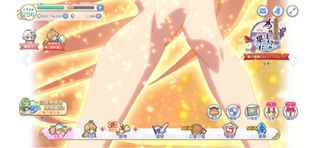 （分類：）位於 。 由 nameless0628 提交（商品編號 1230723246，圖片 1）。簡介： 。