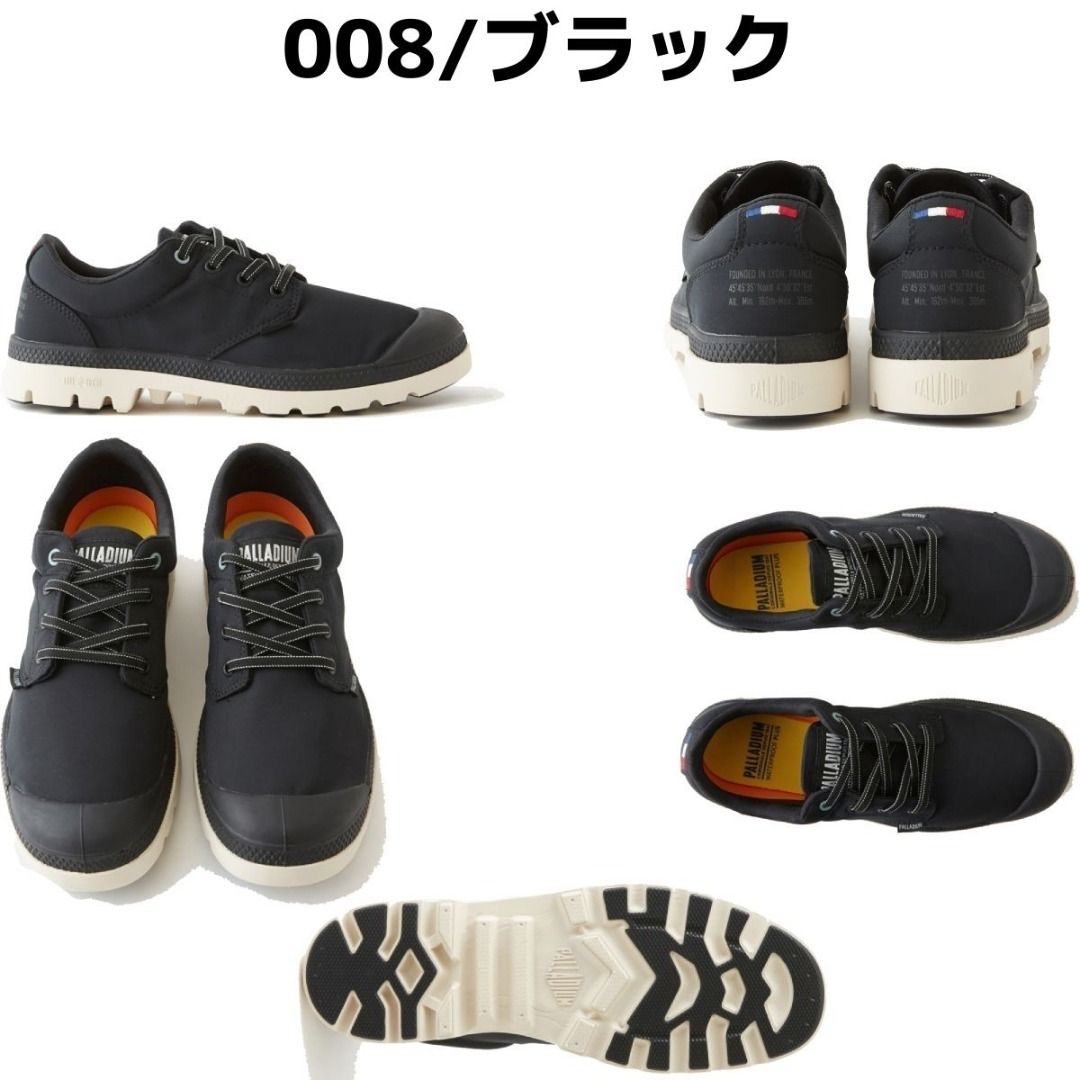 Pampa ox puddle lite wp hot sale