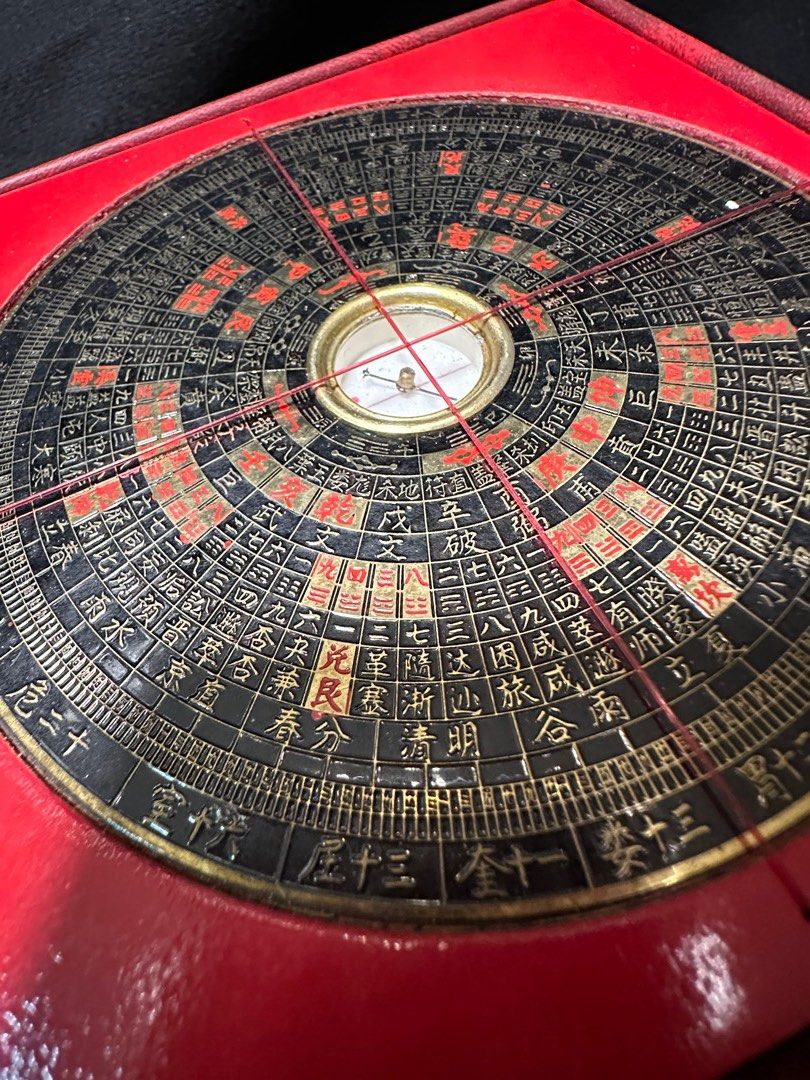 羅経盤 大型 奇門遁甲 羅経盤 本物 奇門遁甲陰陽羅盤