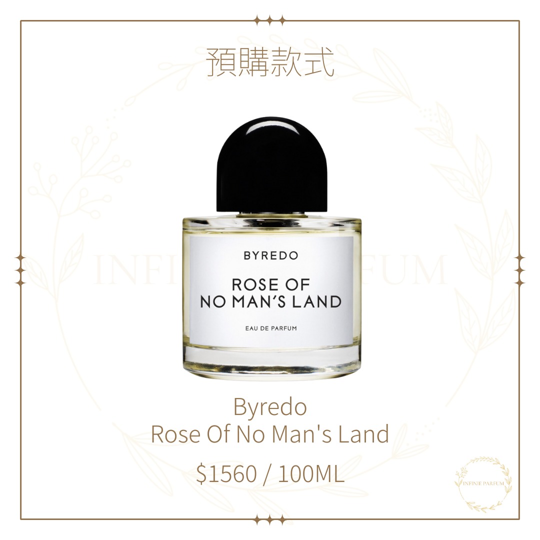 預購香水] [包郵] Byredo Rose Of No Man's Land 100ML 香水代購, 美容