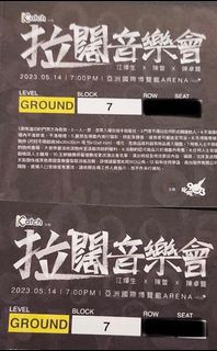 （分類：）位於 。 由 bevis0101 提交（商品編號 1230695736，圖片 1）。簡介： 。
