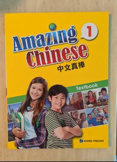 （分類：）位於 。 由 sharonhjc 提交（商品編號 1230641486，圖片 1）。簡介： 。