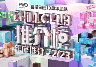（分類：）位於 。 由 yyeeei 提交（商品編號 1230571772，圖片 1）。簡介： 。
